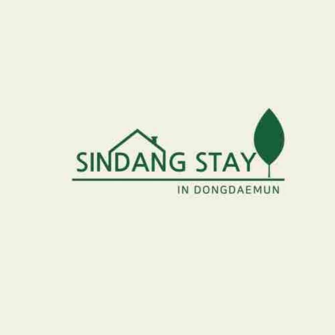 Center New Sindang Station Seoul
